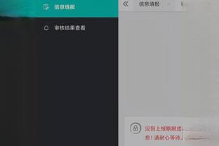 http yeuapk.com game-moba-co-yasuo-zed-giong-lien-minh-100-cho-android Ảnh chụp màn hình 2